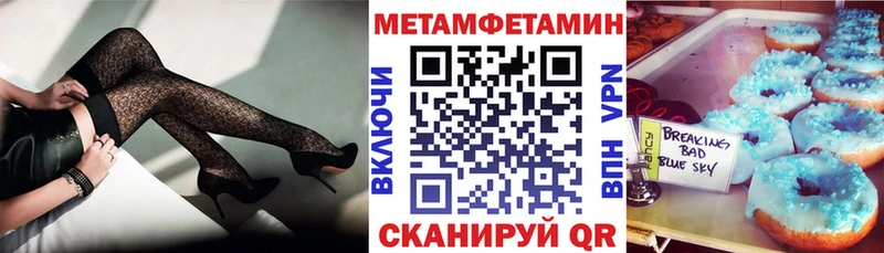 blacksprut рабочий сайт  Чаплыгин  АМФЕТАМИН VHQ 