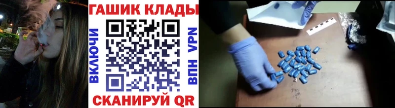 цены   Чаплыгин  ГАШИШ индика сатива 