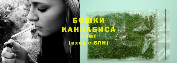 твердый Баксан