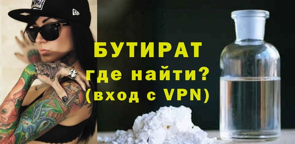 spice Белоозёрский