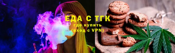 меф VHQ Балабаново
