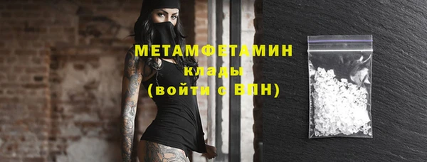 spice Белоозёрский
