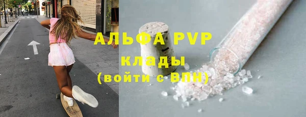 твердый Баксан