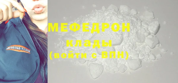 spice Белоозёрский