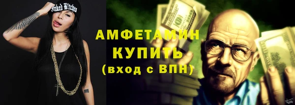 гидропоника Беломорск