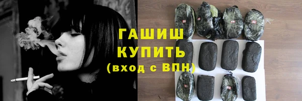 меф VHQ Балабаново