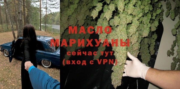гидропоника Беломорск