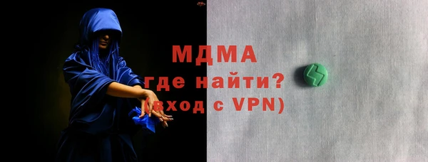 твердый Баксан
