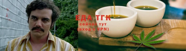 твердый Баксан