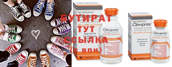 твердый Баксан