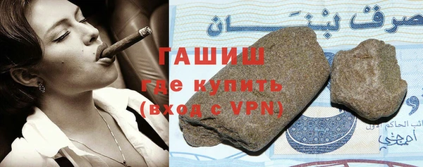 гидропоника Беломорск