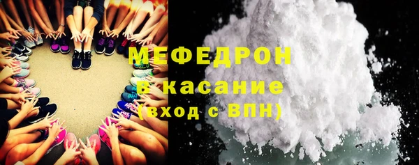 spice Белоозёрский