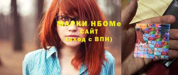 гидропоника Беломорск