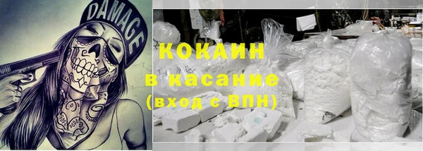 гидропоника Беломорск